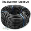 Image de Suinga - Tuyau D'Arrosage Goutte À Goutte 16mm À 75 Cm Noir, 400 Mètres