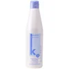 Image de Salerm Cosmetics Keratine Shot Crème lissante 500ml