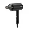 Image de JATA JBSC1430 sèche-cheveux 2200 W Noir - Neuf