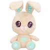 Image de Peluches interactives Peekapets - à partir de 18 mois