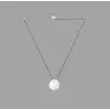 Image de Faro 28375-1L, blanc, verre, métal, IP20, classe I, 1 ampoule, culot E27