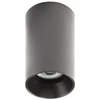 Image de Faro Barcelona - Lampada plafoniera Stan GU10 max 5W - Metallo Verniciato, Installazione a Soffitto, lampadina esclusa - Nera