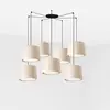 Image de Faro Conga Noir Lampe à suspendre Lamp Ø500*350*Ø450 Beige Lamps