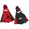 Image de Cape rÃ©versible enfant luxe AraignÃ©e/Chauve-Souris, avec capuche