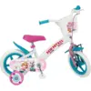 Image de Vélo PAW PATROL Toimsa TOI1181 12 Blanc - Neuf