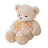 Image de Peluche Valentin Beige Ours 55 cm