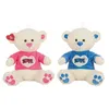 Image de Ours en peluche Love scintillant T-shirt beige 70 cm