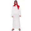 Image de DÃ©guisement Cheik Arabe - Homme