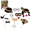 Image de Kit Photo Booth en carton - Nouvel An - 12 accessoires