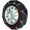 Image de Hupr250 - Chaine A Neige 16mm Compatible Avec Pneu 15 16 17 18 Pouces - Husky Professional