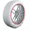 Image de Husky - Chaussette Neige Textile - Xxl Blanc