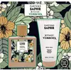Image de Botanic Verbena Perfume Set 2pcs - EDT 100ml & Body Lotion 150ml