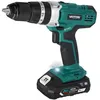 Image de Marteau Perforateur Vatton 20v 1 Batterie 2.0ah