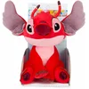 Image de Disney Stitch Leroy Pluszowa Maskotka 30 cm - Oficjalny Produkt z Disney Store