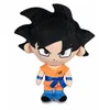 Image de Dragon Ball Peluche Goku 31 cm