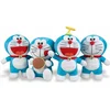 Image de Peluche Doraemon assortie 20/22cm