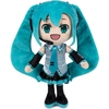 Image de Weicher Plüsch-Hatsune-Miku 32Cm
