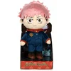 Image de Figurka Pluszowa Jujutsu Kaisen Itadori 27 cm - Ofcjalna Licencja, Ma