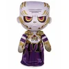 Image de Vecna Dungeons & Dragons Jouet en peluche - 26 cm Jouet en peluche D&D
