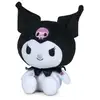 Image de Hello Kitty : Peluche Kuromi 50 cm - Play by Play Peluche - PBP760024097