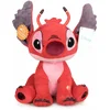 Image de Maskotka Pluszowa Disney Stitch Leroy 40cm - Oficjalny Produkt Play By Play