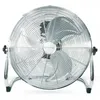 Image de Grunkel - Ventilateur sur pied avec minuterie