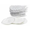 Image de Suavinex Discos Protesenos Nature 60 Unités