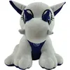 Image de Peluche dragon Real Madrid 25 cm Gris Gris Taille unique