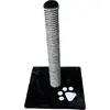 Image de Grattoir Savanna Noir Grattoir Robuste Pour Chats - Nayeco