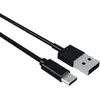 Image de Câble USB A vers USB-C Contact (1 m) Noir