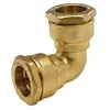 Image de Arco - Coude Laiton Serrure Ure Ext. Pe20