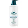 Image de Baume Hydratant Réparateur pour le Corps 400ML