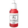 Image de Peinture 28 Rouge Cad. Vermillon - PRINCE AUGUST Peinture à maquette acrylique - PA-P909