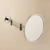 Image de COSMIC Architect S+ : Miroir cosmétique mural