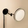 Image de Miroir de maquillage COSMIC Essential avec éclairage réglable