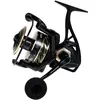 Image de Moulinet à lancer Hart Atlantis Noir 5500 Noir 5500