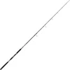 Image de Canne à poppers Hart Toro Taktik FK, argent, 2,39 m / 40-160 g, argent, 2,39 m
