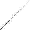 Image de Hart Miura Max 61 Canne à lancer argent 1,85 m / 90-300 g Argent 1,85 m