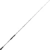 Image de Canne à pêche au lancer Hart Miura Max 61 argent 1,85 m / 120-450 g argent 1,85 m