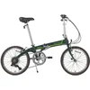 Image de Dahon Piazza D8 Vélo pliant Vert Vert One Size