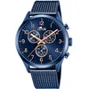 Image de Lotus montre Homme 18638/1
