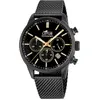 Image de Lotus montre Homme 18700/2