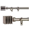 Image de Tringle À Rideaux Extensible Métal Chromé Carré - 120 À 210cm