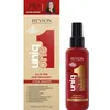 Image de Uniq One All in One Hair Treatment Aitana Bonmatí Limited Edition, 150 ml