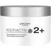 Image de Postquam Keractiv Crème lissante forte à la kératine 200ml