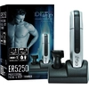 Image de Épilateur électrique Body & Care ER5250 Id Italian
