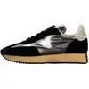 Image de Victoria Sneakers 1134111N in Beige color size 37