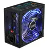 Image de TooQ Power Supply TooQ TQXGEII-700SAP/ 700W/ 14cm Fan/ 80 Plus Bronze