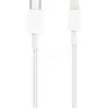Image de Câble Nanocable USB-C - Lightning M/M 1m (Blanc) #6POURCENT