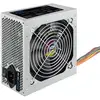 Image de Alimentation ATX TooQ Apolo - 500W (Gris) #4POURCENT